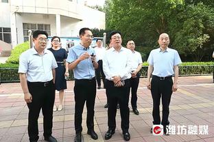 萨拉戈萨：拜仁支持我留在格拉纳达直到赛季结束，已学了两周德语